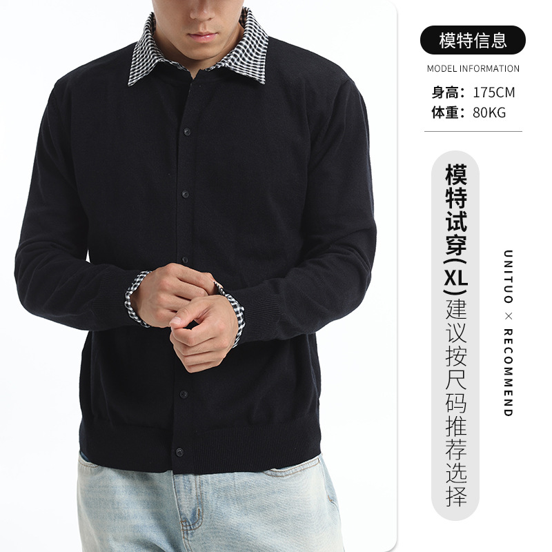 Cardigan de alta sensación de doble polo falso hombre otoño invierno suelto de manga larga suéter de punto chaqueta hombre
