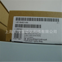 6ES73384BC010AB0������S7-300�������ź�ģ��6ES7338-4BC01-0AB0