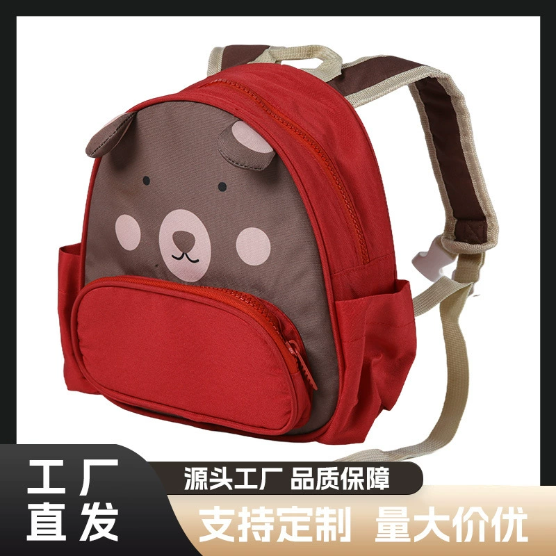 Amazon для детской школьной сумки с защитой от потери От 1 до 4 лет отправить браслет безопасности