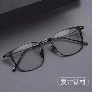���p��⁽�ҕ���R�������ĘS����{�����R���ƽ�����R�����l8028