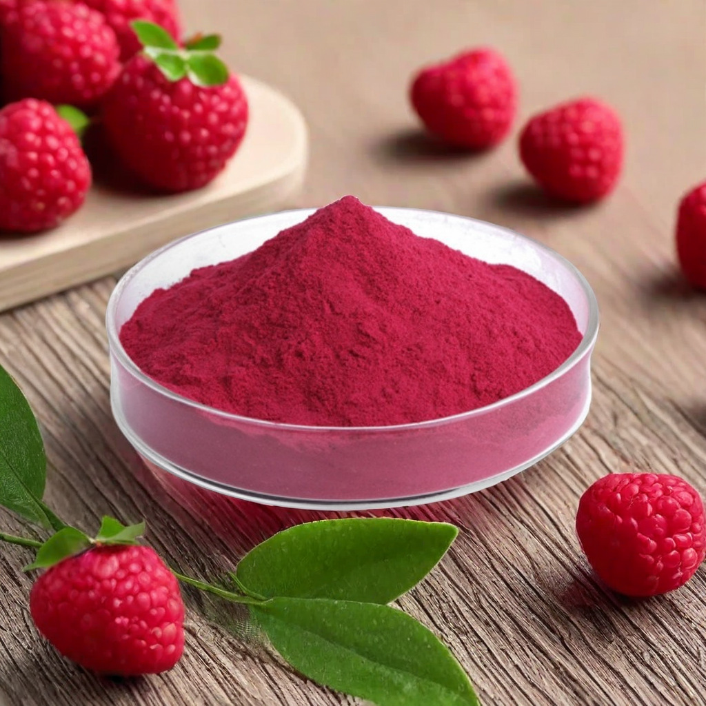 树莓粉山莓粉99% 植物提取物食品行业原料果粉水溶性果实萃取首禾