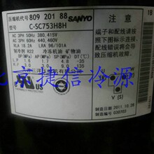 C-SC753H8H ��������ʽ�յ�����ѹ����