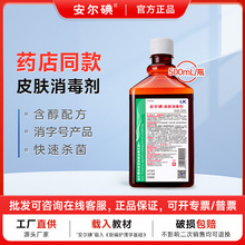 SlƤw500ml/ƿșͬ