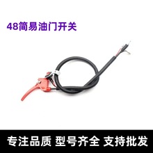 ���_�����͙C���������48�l�әC���L�C�������48��荺����_�P�r