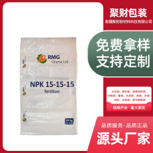 �۱�ϩˮ�ܷʸ�Ĥ��ӡ�������ɶ������ϴ� ����ˮ�����ʰ��b��