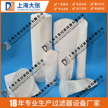 �^�V��PE������ʽ�^�V������V���߾��Ȳ����^�V�W���V�C