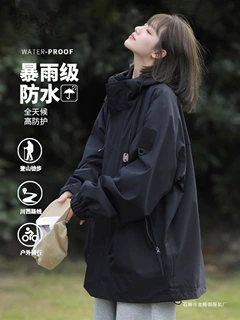 新款春秋季夹克男女同款防水防水登山服骑行徒步旅游冲锋衣外套