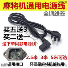 �C�錢�C���ȫ�Ԅ��錢���Ŀ��Դ���錢�C�؃rȫ�Ԅ��錢�C���]