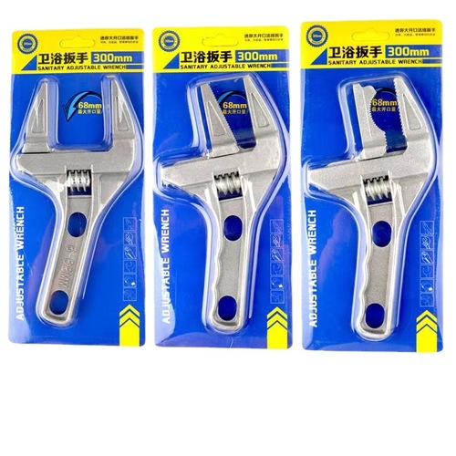 Large opening 6-68mm bathroom wrench multi-function tool short handle plumbing installation adjustable wrench