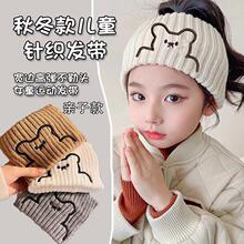 2024�W�t���n�ﶬ��ᘿ�ë���ɐ�С�܌�߅�\�����l�����^�Ʒ��Ů