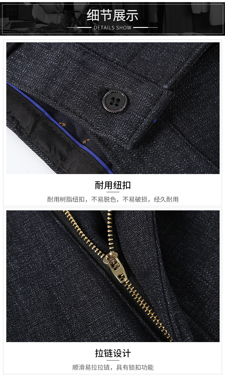 加绒男裤_13.jpg