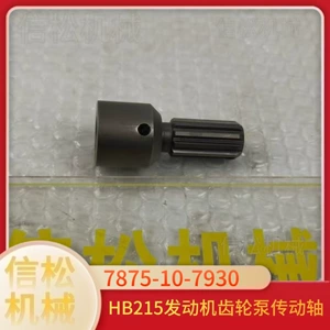 Excavator Parts Hb215 Engine Gear Pump Transmission Shaft 7875-10-7930