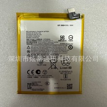 �m���Ħ���_�� Moto G84 5G�֙C늳� XT2347-2 5000mAh늰� QB50