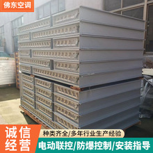 ��s�������~���S�Ұl늙C���ý������������~��ͨ�L���~��E18