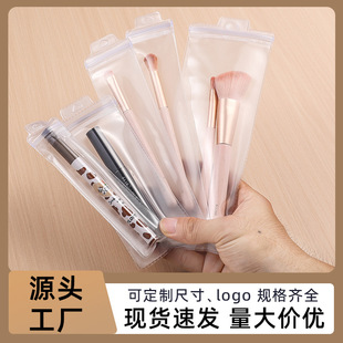 PVC��ڴ����yƷ���߰��b��͸�����yˢü�P���m�ռ{�����ϰ��b��