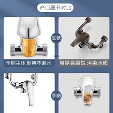 늟�ˮ����ˮ�y������ȫ��ԡ�����ˮ���^�_�P����y���b����