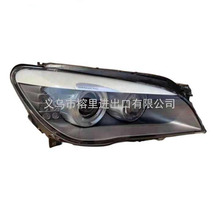 �m���2009-2012��BMW 7ϵ F02 ǰ�մ�� Head Lamp 63117228427