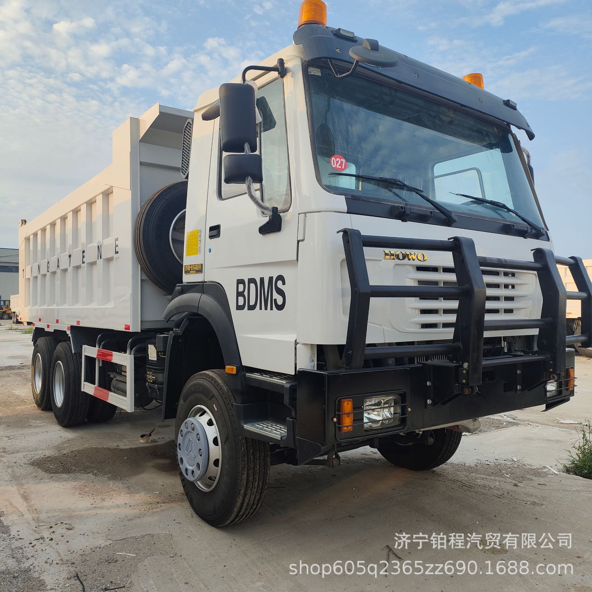 Direct export of Howo TX dump trucks for foreign trade, dump trucks for internal material transfer in sand and gravel yards, and dump trucks for yard transportation