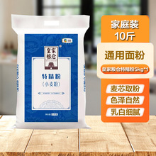 �ʼҼZ�}�ؾ���5kg �мZ���F��Ʒͨ������н���۰�����l���]