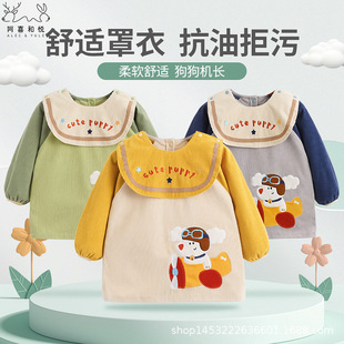 ��ϲ�͐���ͯ�L���ˮ�����׌���������к��⴩���K�o��ȹ