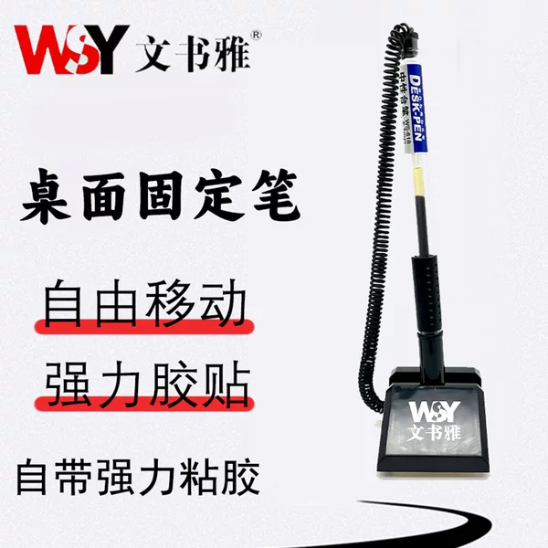 Desk Pen Fixed Signature Pen Front Desk Pen Bank Bar Desktop Gel Pen Creative Ballpoint Pen Wholesale