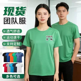 广告衫T恤;广告衫polo;广告衫马甲