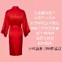 婚庆仿真春夏新娘睡袍