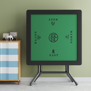 Foldable Mahjong Table for Home Use, Simple Hand-Cranked Mahjong Board, Small Manual Mahjong Egg-Breaking Table