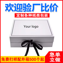���B���ۯB�ж���ƽ��ʽ���ʽ�����w����һƬʽ�YƷ���b�����l