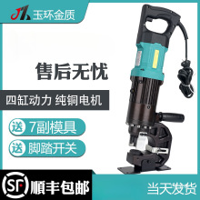 ��hMHP-20����ʽ늄�Һ���_�יC��yʽ��������F䓰��_�׺�ģ��