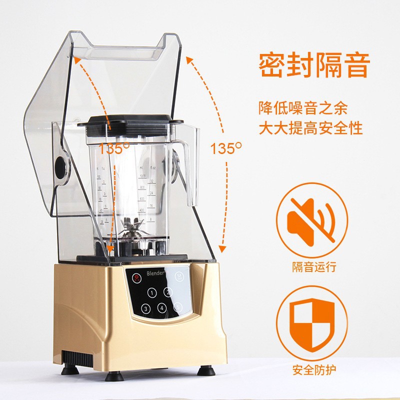 Commercial Automatic Smoothie Machine with Cover, Smoothie Maker for Milk Tea Shops, Ice Shaving Machine, Soundproof Ice Crusher for Factories