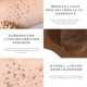 Cross-border Amazon explosions freckle pen is not easy to fade waterproof seal air cushion freckle point makeup pen tear mole Special
