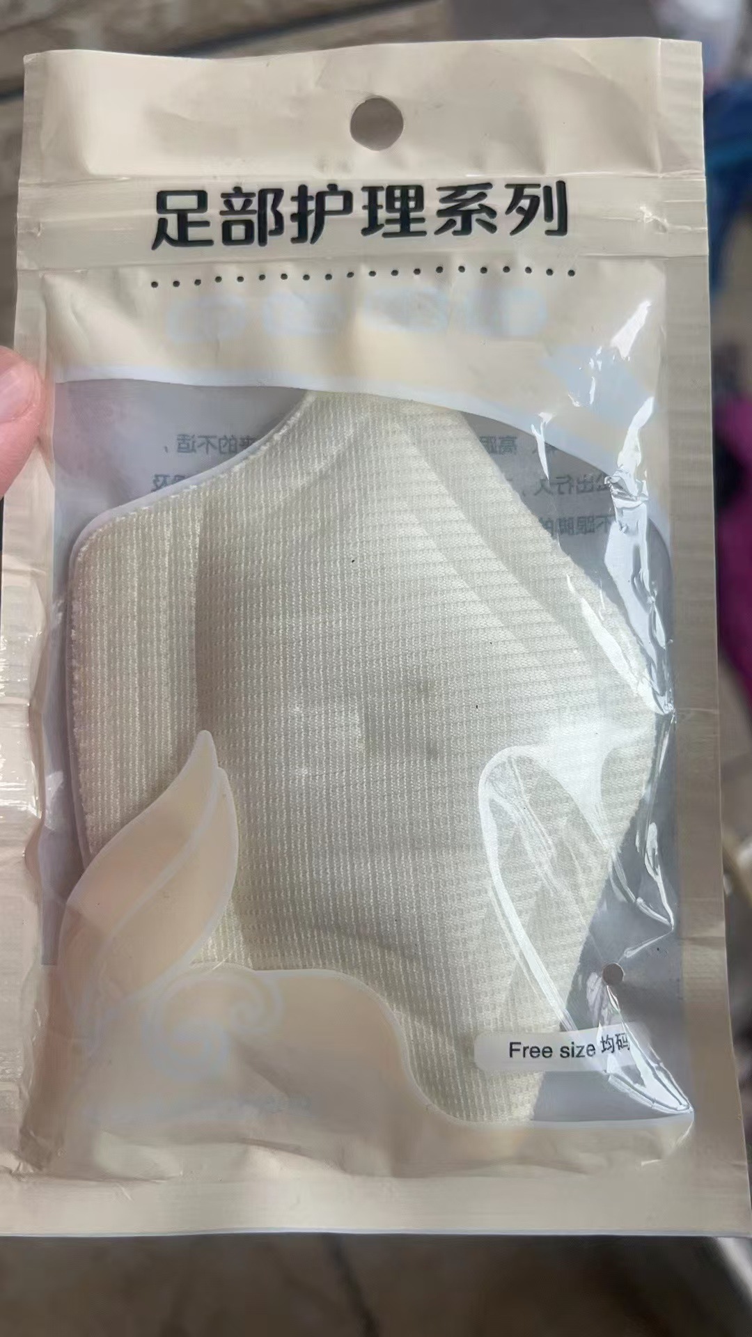 Sandalias de tacón Zapatos cambio grande pegatinas de zapatos pequeños llenan un tamaño anti-caída zapatos de la plantilla del talón tamaño de contracción ajustable grande