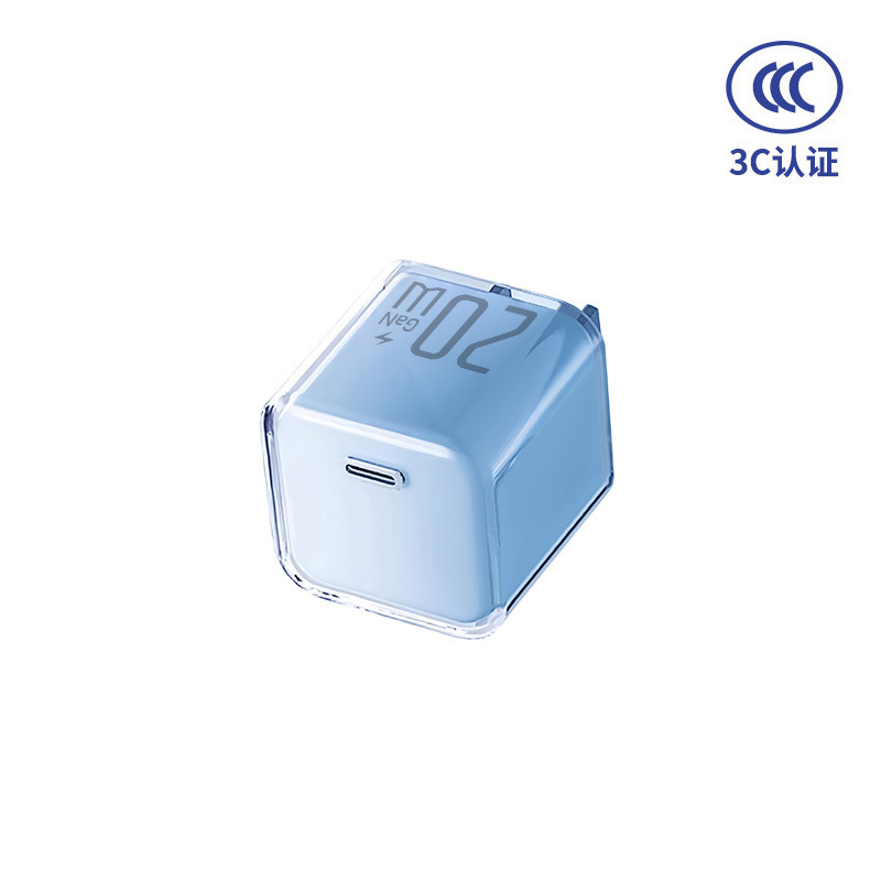 Fábrica de nuevo PD30W cristal de hielo permeable nitruro de gallio para Huawei Apple 17 cable de datos cabeza de cargador rápido de teléfono móvil