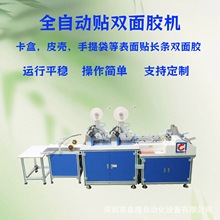 Ȫ¡ȫ�Ԅ�3M�N�z�C��ˮ��80g�����ŷ⿨�������N�p���z�C�ɶ���