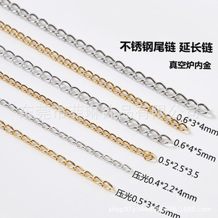 ��� ���P䓺��ڂ���β� �䓉������L� 18K��ɫdiy�Ʒ���