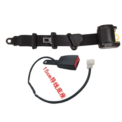 Trucks, and Private Vehicles, Suitable for | Car seat belt - k3-15cm-base-with-wire