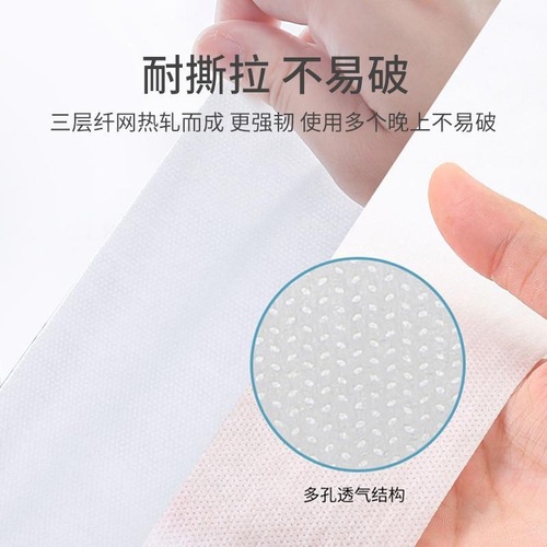 Hotel disposable bedding, soiled sheets and quilt cover, double non-woven quilt cover, travel four-piece set wholesale