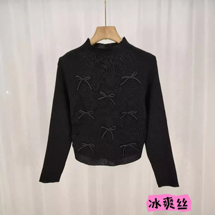Gentle Style Pink Three-dimensional Bow Long-sleeved Knitted Vest Women's Autumn Design Pleated Small Fly-sleeved Top Trendy