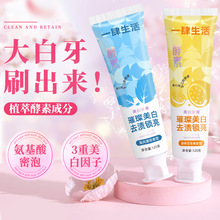 һ������ֲ�ﾫ�����������������ȥ�Sȥ���n���¿ښ���������