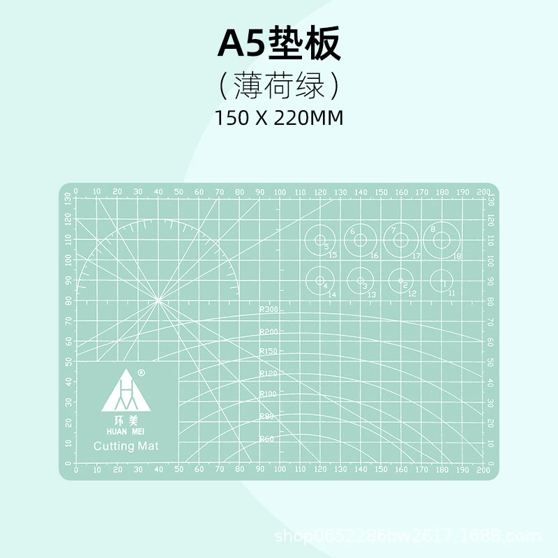 Mint столовый cutting mat, ручная работа, расписание