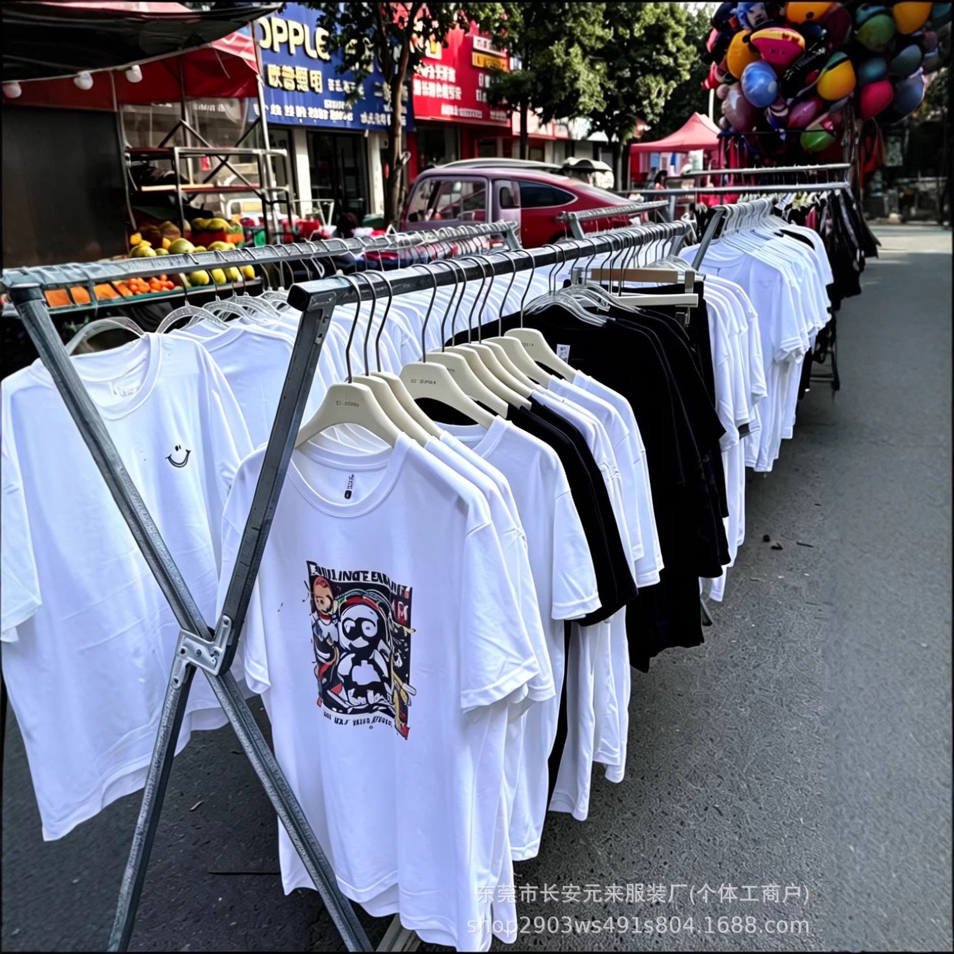 summer T-shirt