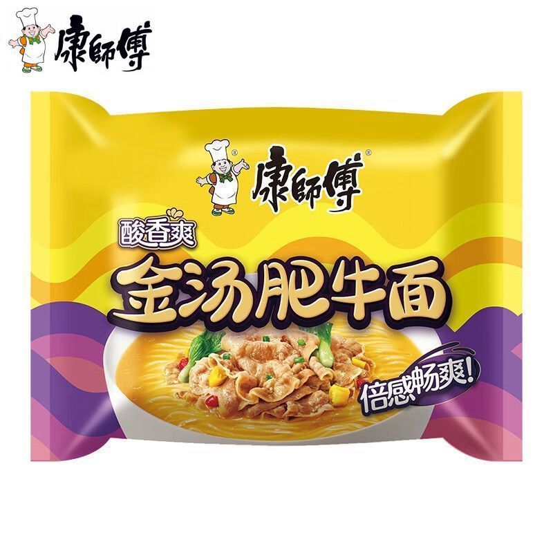 今麦郎板面24袋入りインスタントラーメン多味夜食インスタントラーメン安徽牛肉板面幅麺|undefined