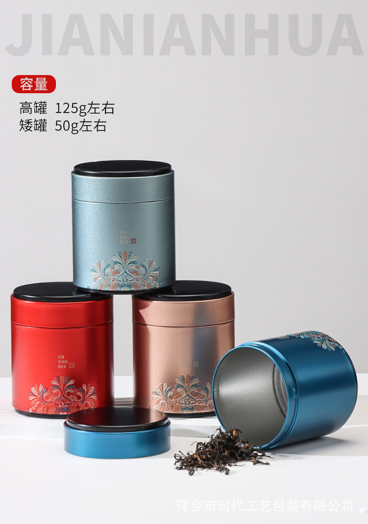 详情_04.jpg