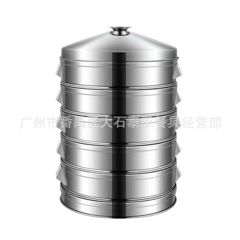 Steamer stainless steel for commercial use, increased thickness