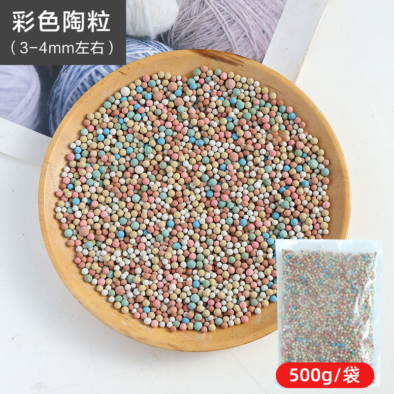 カラー陶粒顆粒花用下敷き花卉店の通気養花水培鉢植え店の石多肉栄養袋|undefined