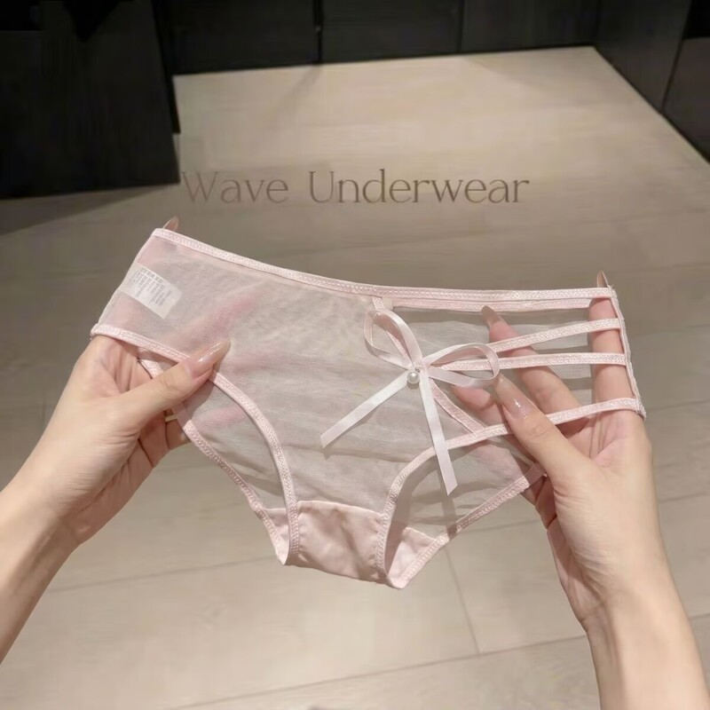Romantic Pink* Panties for Girls, Pure Desire Style, New 2026 Hot Fashion, Stylish and Sexy, High Appearance Value, Low Waist
