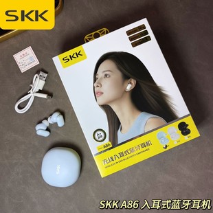 ˽ģƷSKK A86{CLm  CE/FCCJC羳̟N