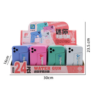 24PCSչʾ���b�ۯB�֙C�p���^ˮ�� �ļ������ˮ�≺���