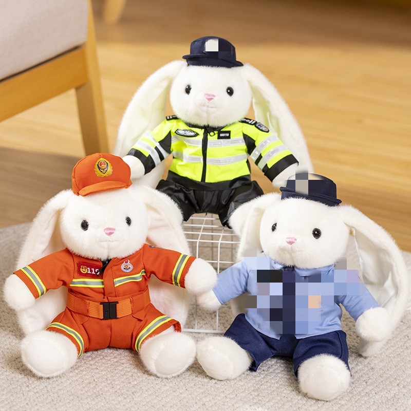 警察兔子玩偶交警消防公安制服系列可爱兔子毛绒玩具安全宣传娃娃